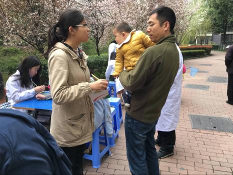 义诊现场 义诊现场
